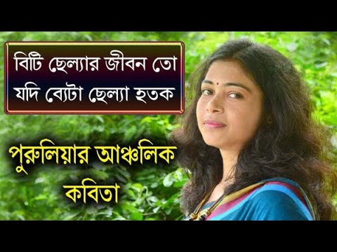 Modern poetry recitation Debabrata Singha poem Mrinaler Potro  Bengali Poem  Studio and Graphics