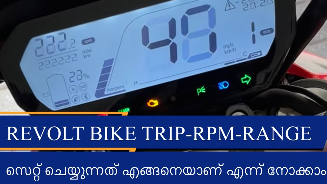 Revolt RV 400  TRIP- RPM- RANGE  Changing￼