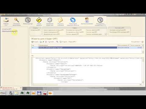 ИР. Отложенная отладка