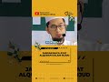Jangan Baca Ayat AlQuran Dalam Sujud #shorts #ustadihidayat #kajian #tausiah