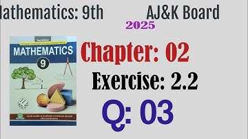 Exercise 2.2 Question 3 | Convert Logarithmic to Exponential Form | Class 9 Math AJK Board 2025