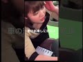 始まる動画 #anime #車#試乗#面白い#可愛い#ディーラー#美女 #shorts