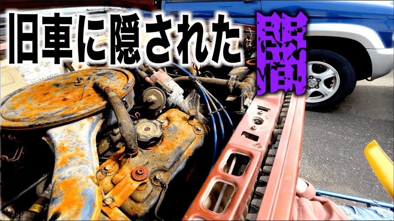 デッドストック同然！フルレストア超美品！山水プリメインアンプAU