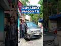 Wagnor Facelift ₹3.49 Lakhs/- #rahulxstreme #youtubeshorts