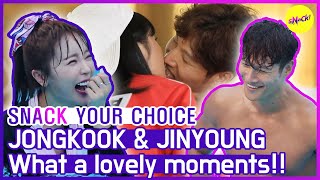 [اختاري من اختيارك] لحظات JONGKOOK و JINYOUNG الجميلة💓 (ENG SUB)