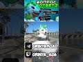 Тгк - GrinyaRoad #курган #grinya #гриня #курган #фурри #фурсьют #furry #furryfandom #fursuit