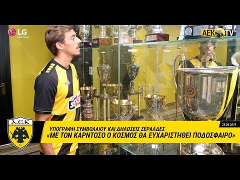 AEK F.C. - Η υπογραφή και οι δηλώσεις του Τσίκο Ζεράλδες