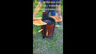 Самая необыкновенная печь под казан в мире!!!