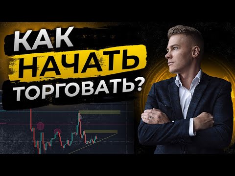 Video: Apakah saiz lot 1/4 ekar?