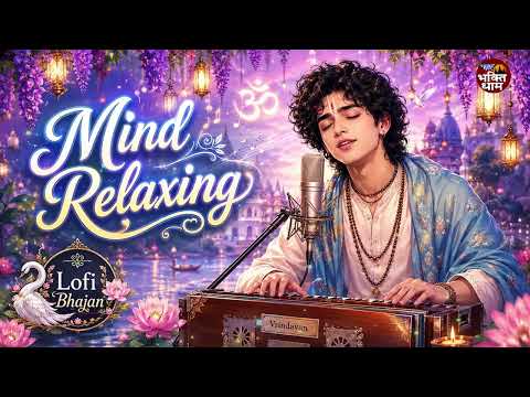 Hare Krishna || Soulful Krishna Morning Bhajans 2026 | Divine Nonstop Krishna Bhakti Songs