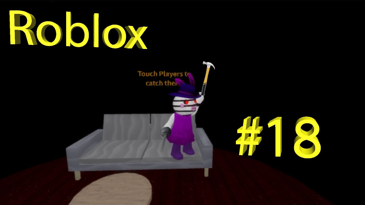 18 Роблокс кекс карта