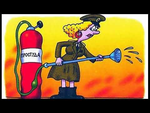 Григорий Остер Военная тетя в сережках 10