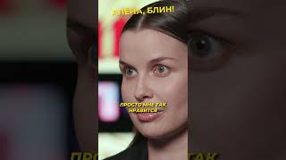 &quot;Матушка&quot; Татьяна Куртукова против косметики #shorts #аленаблин #куртукова