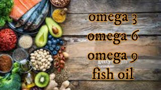 12 benefits about omega 3, fish oil and PUFA 12 فوائد عظيمة للأوميجا 3 وزيت السمك