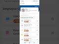 umang app view passbook problem #umang @pfapp #passbook #problem