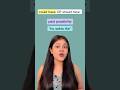 Could have or Should have? Commonly confusing words in English #englishgrammar #bollywood #esl