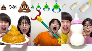 Saito09 funny video 😂😂😂