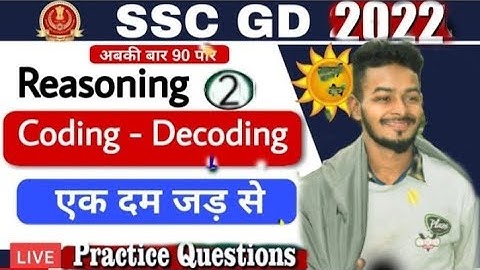 Coding Decoding Reasoning Tricks, SSCGD Reasoning Class #2, Reasoning For SSCGD, SSC GD Exam 2022