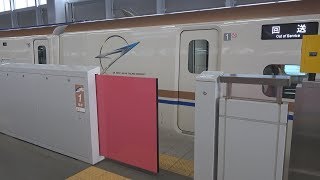 臨時ダイヤで運転中の北陸新幹線を撮ってみた（上越妙高駅　その１）