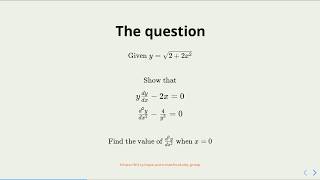 Question 5(c) - CXC CAPE Pure Mathematics May/June 2017 Unit 1 Paper 2