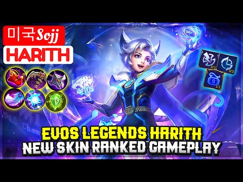 evos-legends-harith--new-skin-