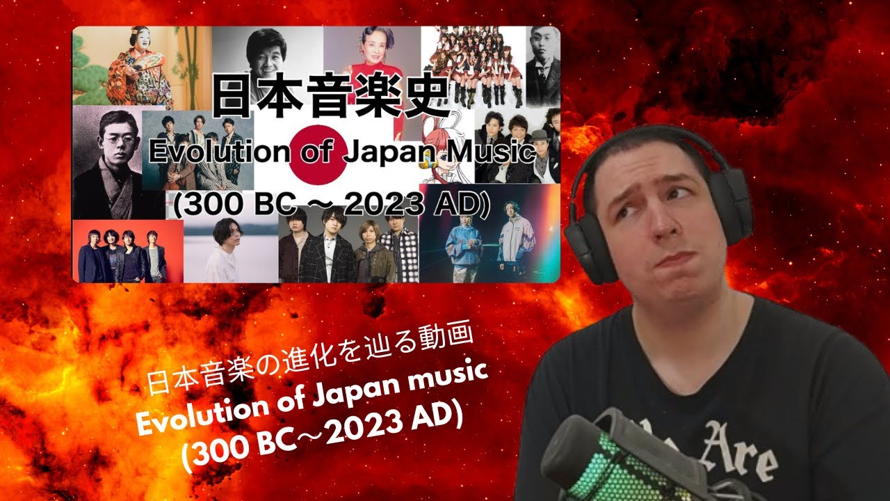 Frenchman Reacts To 日本音楽の進化を辿る動画/Evolution of Japan music (300 BC〜2023 AD)