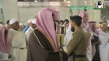 تلاوة هادئة ما تيسر من سورة الأنعام surah al an'am | أرح قلبك ♥️، القارئ : بندر بليلة