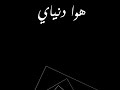 ياتاجي رااسي يأبوي
