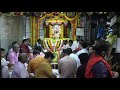 Parabrahmamurty Savale Saguna Bhajan By Karkala Shree Venkataramana Bhajana Mandali