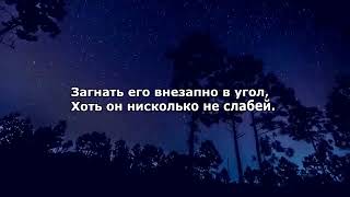 Андрей Дементьев - Я этой истиной избитой . Послушать стихотворение