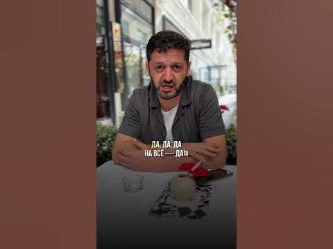Совет еврейской мамы - YouTube
