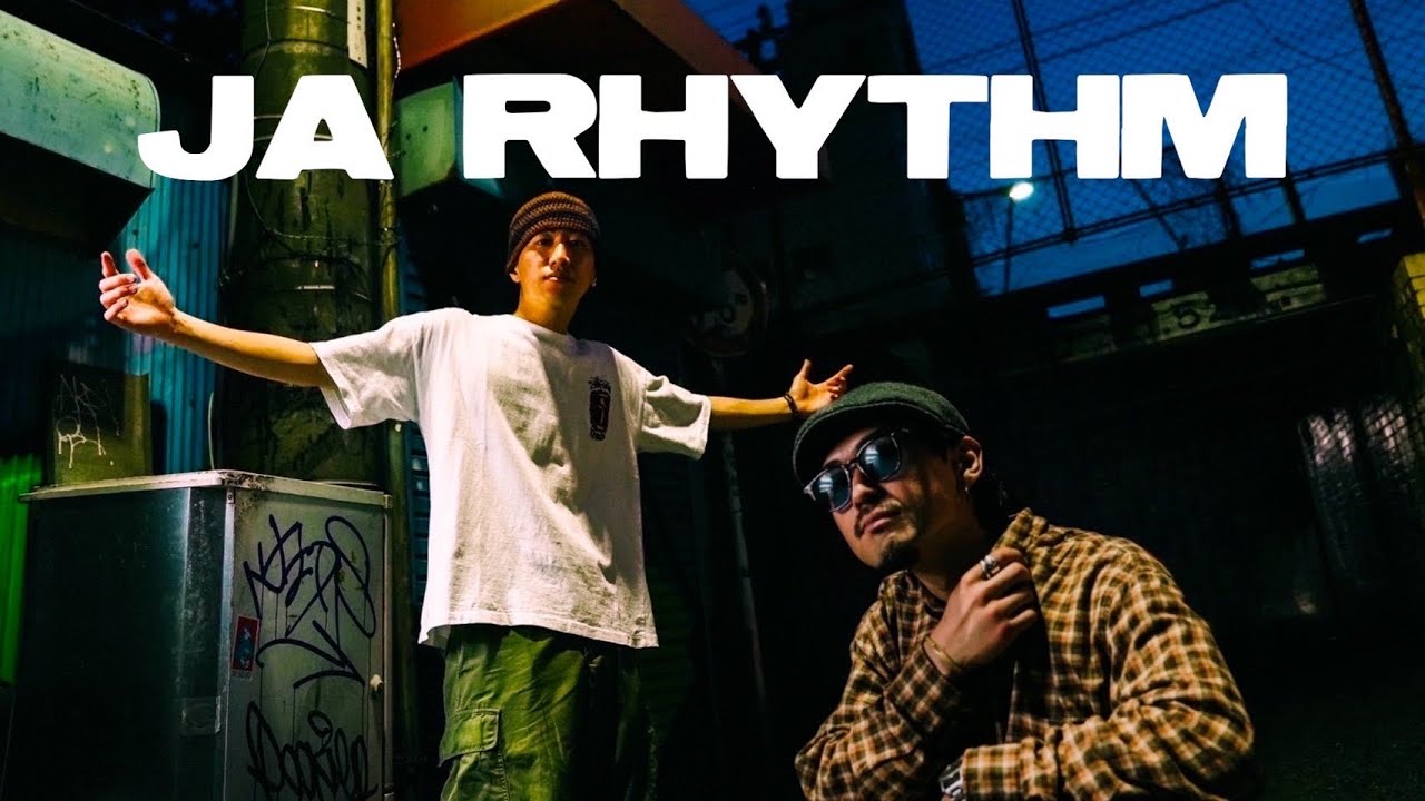 砂利BOYS - JA RHYTHM【Official Music Video】 - YouTube