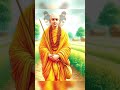 Krishnaya bashudevaya 108 #trending #new #shortvideo #shorts #status #newreel