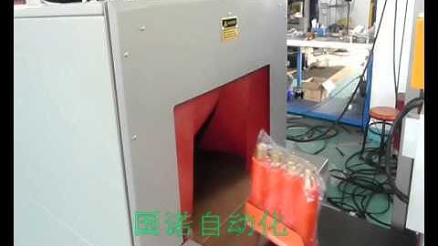 Automatic vertical shrinking film cutting ,sealing and shrinking machine
