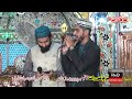 Nabeel hussain qadri naats album  favorite naat sharif  best punjabi kalam collection