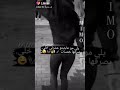 يلي مو عاجبتو عشرتي خلي يصرفها خمسات 