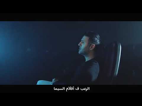     حمزة نمرة أحكيلك خوفي