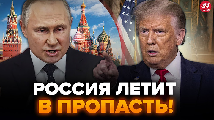 НАЧАЛОСЬ! Россия НА ВОЛОСКЕ: это ПОСЛЕДНЕЕ ЛЕТО Путина. Трамп не выдержал. ДЕМЧЕНКО & БЛАНТ | Лучшее