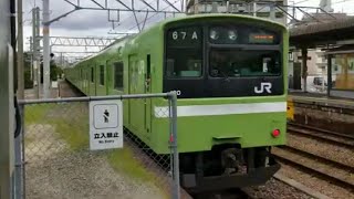 JR西日本201系(ND619)普通JR難波行き　大和路線柏原発車