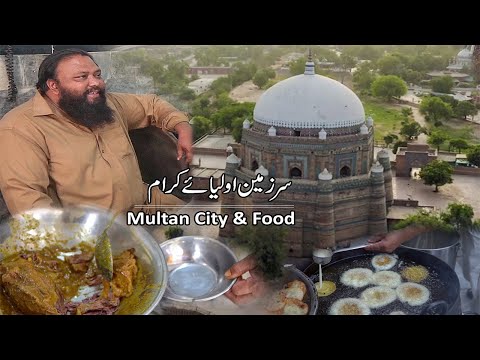 Multan City Tour | Street Food & Shrine Visit | Travel Pakistan