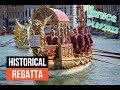 🏁Историческая регата Венеции / 04.09.2022 / Historical Regatta, Venice