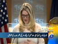 Headlines-06 2014-0900