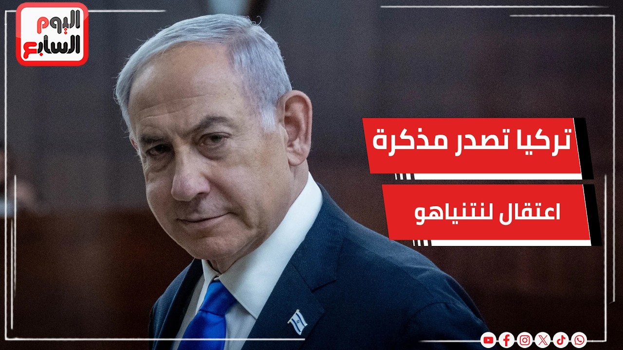 ���� .. ����� ���� ����� ������ ����� �� ������� ���� ����� ����� ���
 - نشر قبل 54 دقيقة