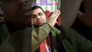 Ghar Kab Aaoge | Dil Chhoo Jane Wala Short Song 💔 | Emotional Love Status #shorts #song #trend #fyp