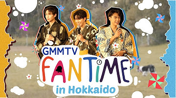 [ENG SUB] GMMTV Fan Time in Hokkaido  [ Ohm , First & Khaotung ]
