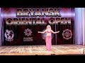 Сысоева Галина гала концерт BRYANSK ORIENTAL OPEN Sysoeva Galina Gala Show