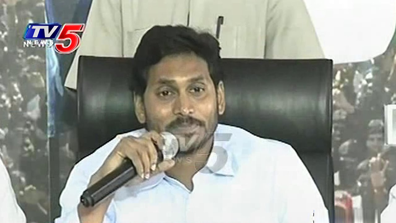YS Jagan Responds On Tuni Incident | YS Jagan Press Meet | TV5 News