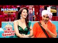 Rancho ने क्यों चढ़ा दी Raju के बापूजी पर Scooty?| Mallika Sherawat |Madness Machayenge| Movie Spoofs