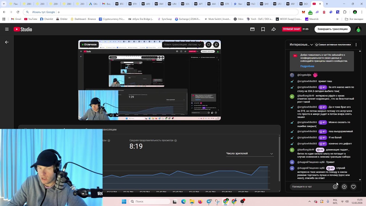 Набираем лонг, рынок вот вот полетит вверх! Торгуем на пропе hash hedge!