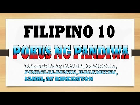 Video: Paano Bumuo Ng Isang Pagkakaiba Sa Semantiko